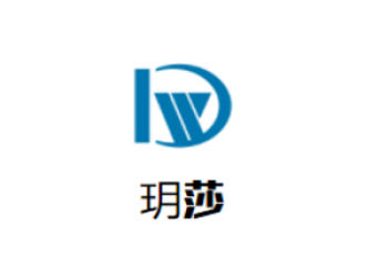 玥莎藝術教育