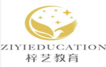 梓藝舞蹈學校