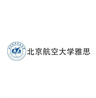 航空大學雅思培訓