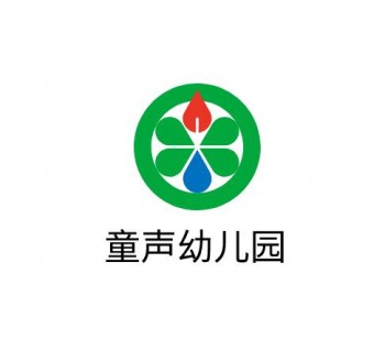 童聲幼兒園