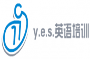 y.e.s.英語培訓