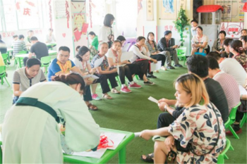 啟航國學幼兒園