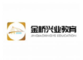 金橋興業教育