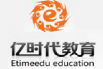 億時代教育