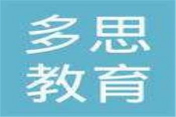多思教育