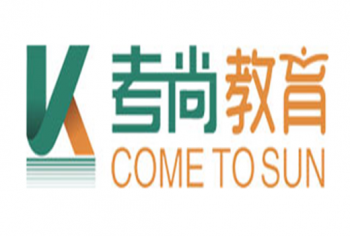 考尙教育