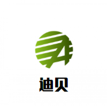 迪貝國際英語