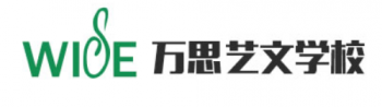 萬思美術(shù)藝文學(xué)校