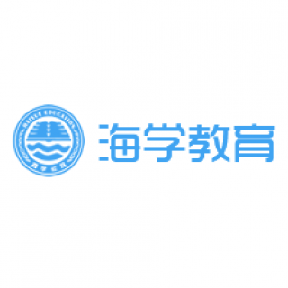 海學(xué)教育