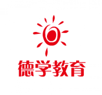 德學教育