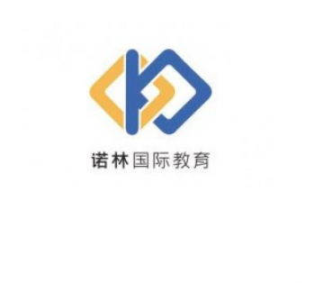 諾林國(guó)際教育