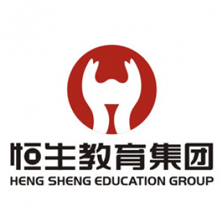 恒生教育
