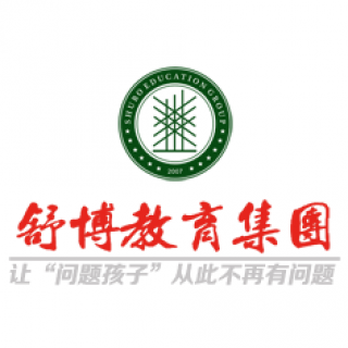 舒博教育