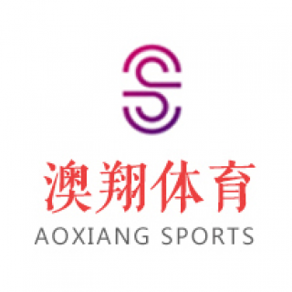 澳翔體育