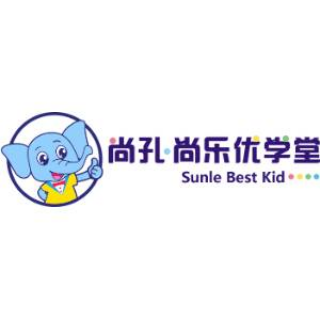 尚孔·尚樂優(yōu)學堂