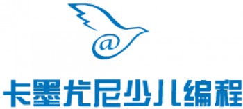 卡墨尤尼少兒編程