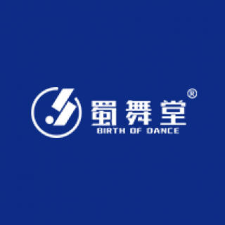 蜀舞堂