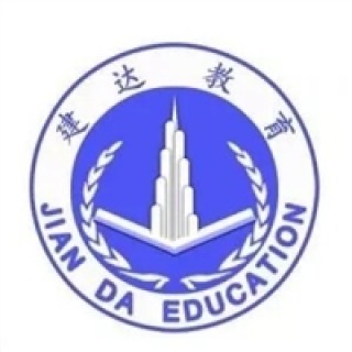 建達(dá)教育
