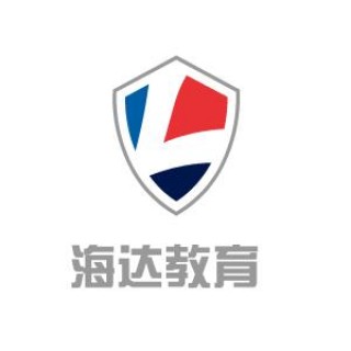 海達教育