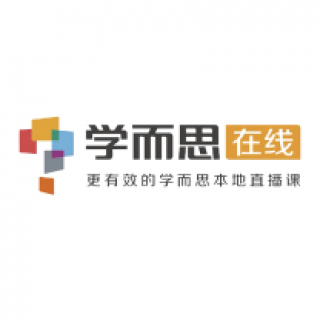 學而思在線
