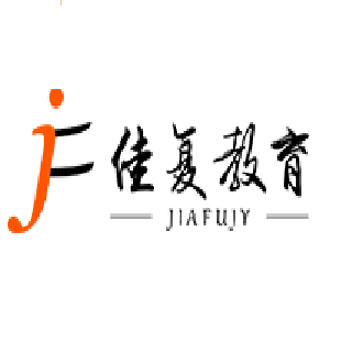 佳復教育