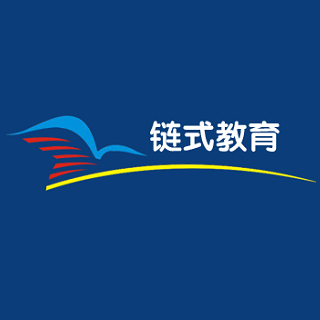鏈式教育