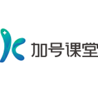 加號(hào)課堂