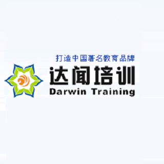 達(dá)聞培訓(xùn)