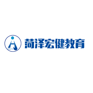 宏健教育