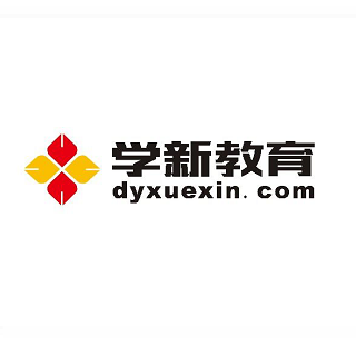 學新教育