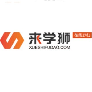 學(xué)獅輔導(dǎo)