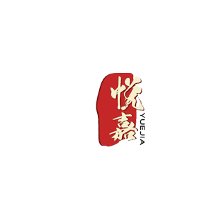 悅嘉教育
