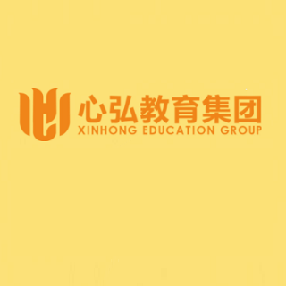 心弘教育集團(tuán)