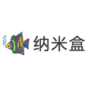 納米盒