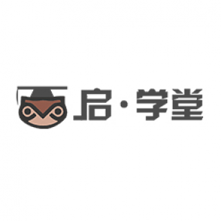 啟·學堂