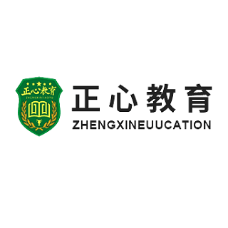 正心教育