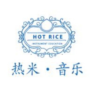 熱米音樂