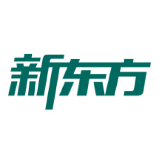 新東方中學輔導