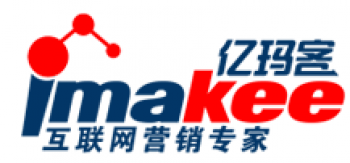 億瑪客網絡營銷學院