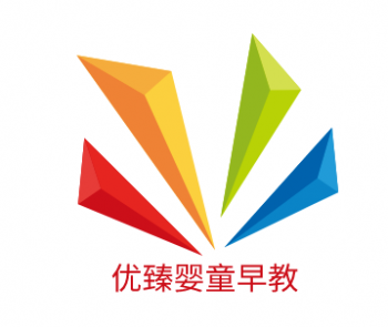 優臻嬰童早教
