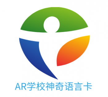 AR學(xué)校神奇語言卡