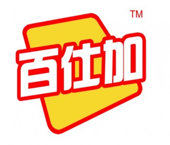百仕加文具