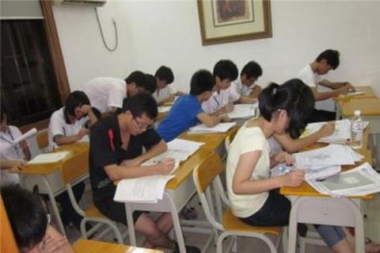 佳樂思教育