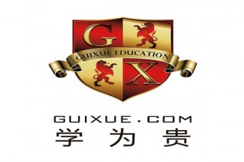 學(xué)為貴課堂