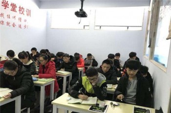 一點學堂