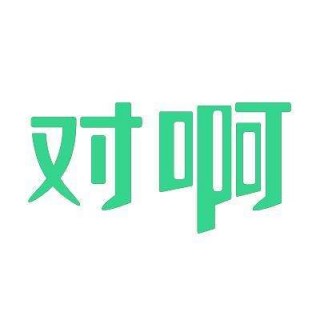 對啊網(wǎng)