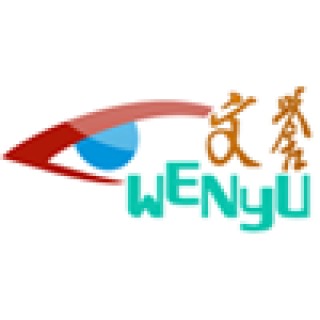文譽(yù)教育