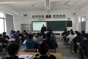 悅思實驗班