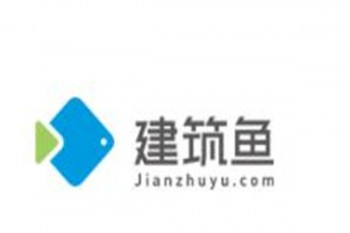 建筑魚(yú)網(wǎng)校