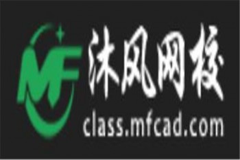 沐風網校